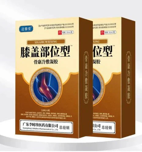 🔥 Fast-Acting Knee & Joint Pain Relief Cold Spray (35ml) – Cooling Therapy for Instant Comfort